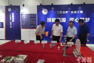 青海高原青年“海边”实现就业