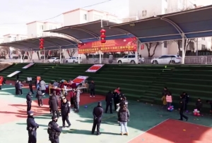 贡觉县组织开展欢度2024年春节、藏历新年干部职工趣味运动会