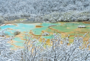 《大九寨交旅融合发展示范区建设方案》正式印发,构建“两环六廊 ”交旅融合空间布局