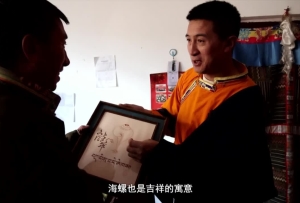 土登生龙的烫画人生