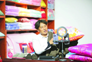 【新春走基层】用黑羊毛编织幸福生活