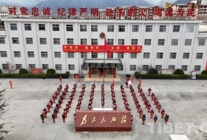 西藏林芝市森林消防支队开展冬季野营拉练活动