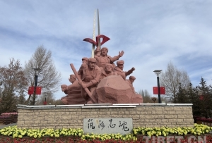 【新春走基层】甲辰龙年春节·青藏线上书写同心路