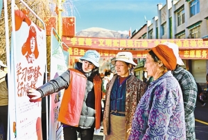 雷锋精神人人可学 爱心奉献处处可为——西藏各地开展“学雷锋纪念日”系列活动