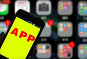 小心这些打着“国家政策”“国家项目”牌的虚假APP