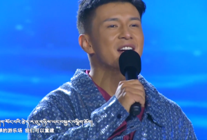 藏·音悦 ｜文昌太《你》