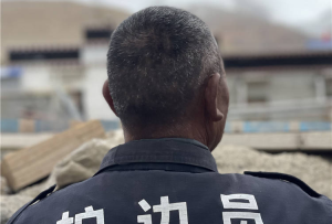 西藏康马县强边故事（一）达日村：民族团结之花常开
