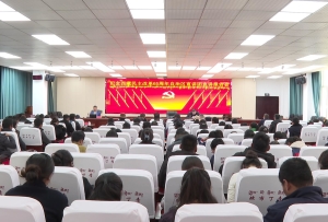 西藏自治区宣讲团赴丁青县开展西藏民主改革65周年宣讲报告会