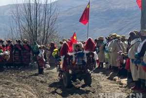 春，获新生——纪念西藏民主改革65周年