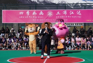 工布江达“桃源篮球秀”尽显高原运动魅力