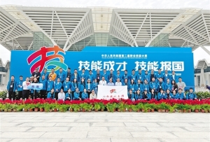 西藏高技能人才培育工作：筑牢高质量发展根基