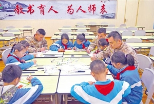 国家安全教育进校园