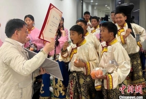 青海省“果洛州青少年管乐团”赴鲁展演并获奖