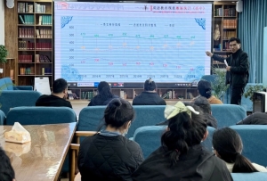 阿坝县开展高中学生生涯规划教育