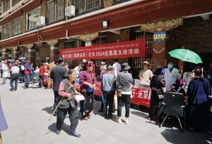 健康高原行 传递健康与关爱