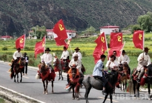 西藏洛隆热烈庆祝中国共产党成立一百零三周年