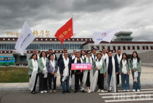 【同心共铸 情暖甘孜】2024“同心·共铸中国心”甘孜行首批医疗专家抵达