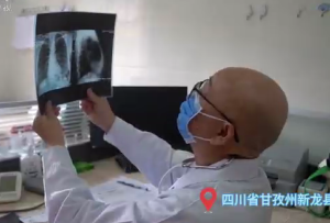 新龙：健康义诊送到群众家门口