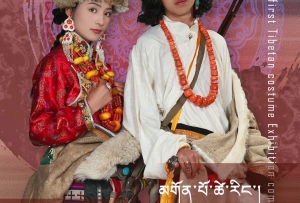 炉霍·首届藏族服饰展演大赛总决赛入围选手风采展示！