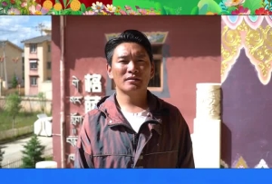 【福地色达 金马之邀】藏戏《嘉察进京》 敬请期待