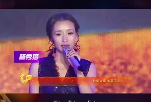 【福地色达 金马之邀】色达有氧音乐季 黑青稞啤酒之夜