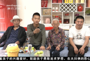 【高原行歌】用爱与智慧点亮子女教育之路