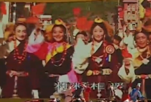 茶马古道·魅力昌都｜第十届三江茶马文化艺术节