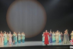 舞剧《花木兰》亮相香港首届“中华文化节”