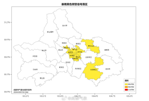 成都发布暴雨黄色预警信号