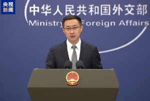 外交部回应黎巴嫩爆炸事件：反对任何侵犯黎主权和安全的行为