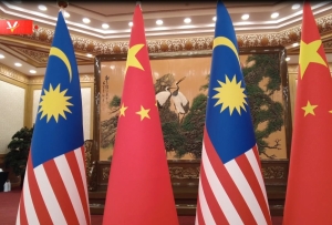 时政快讯丨习近平同马来西亚最高元首易卜拉欣会谈