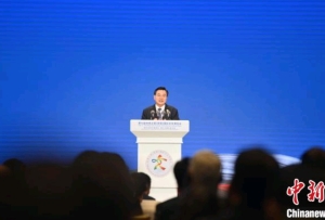 第七届敦煌文博会启幕 引全球文化使者齐聚