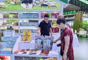 四川农博会逛不停 特色农产品等你来！