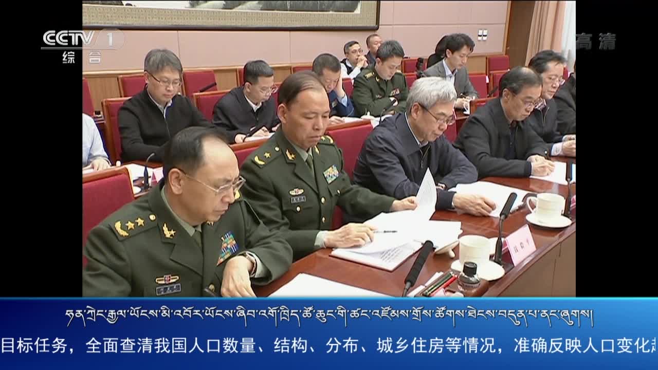 习近平总书记指出：主题教育要抓思想认识到位，抓检视问题到位，抓整改落实到位，抓组织领导到位。第二批“不忘初心、牢记使命”主题教育开展以来，各地党员干部按照中央“守初心、担使命，找差距、抓落实”的总要求，推动贯彻习近平新时代中国特色社会主义思想往深里走、往心里走、往实里走，取得了扎扎实实的成效。