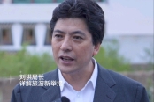 國慶不遠游，甘孜等你來！劉洪局長詳解旅游新舉措
