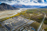 Tibet's urbanization rapid, transformative, official says