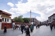 Tibet celebrates anniversary of liberation