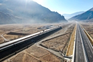 World's highest expressway opens to traffic