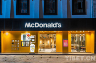 You can also eat McDonald's in Tibet!