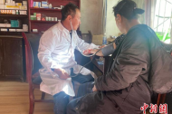 Doctor safeguards village in southwest China for 55 years