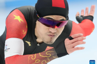 China's Gao wins men's 500m speed skating in Olympic record at Beijing 2022