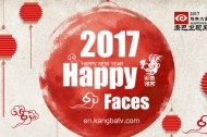 2017 Happy Faces