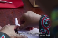 Tibetan and Qiang Paper Cutting