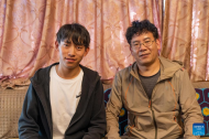Feature: Father-son duo's pursuit of promoting Tibetan intangible heritage