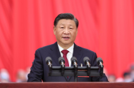 (CPC Congress) CPC opens 20th National Congress