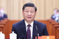 (CPC Congress) Xi Focus: Xi expresses confidence in creating new, greater miracles as key Party congress concludes