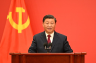 Xi stresses significance of 20th CPC National Congress