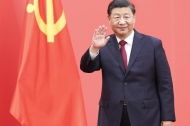 Profile: Xi Jinping leads China on new journey