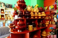 Nyingchi, Tibet: Traditional handicrafts boost people’s income