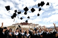 Stipend supports Tibet University students